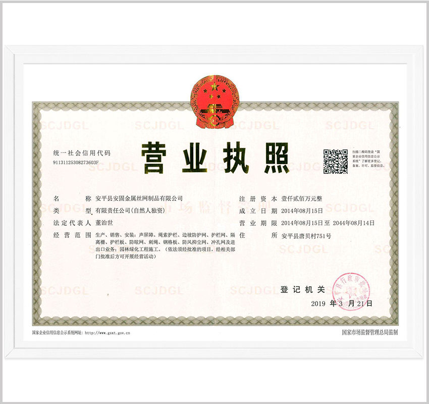 證書排版4.jpg
